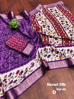 Malhar shreya wholesale sarees in usa